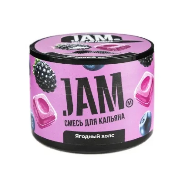 Смесь JAM Ягодный холс 50 гр в Иркутске