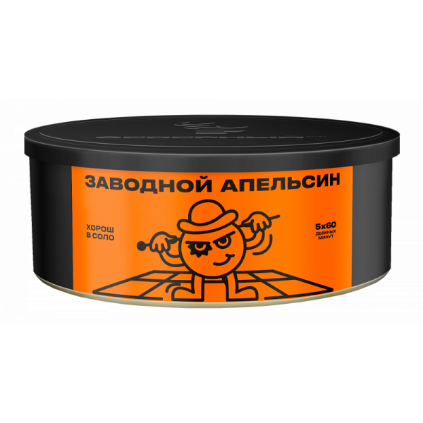 Табак СЕВЕРНЫЙ ЗАВОДНОЙ АПЕЛЬСИН 100 гр в Иркутске