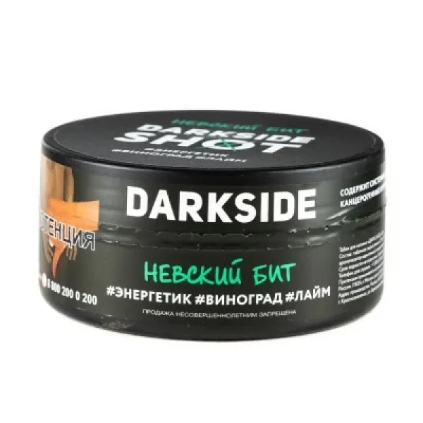 Табак DARKSIDE SHOT НЕВСКИЙ БИТ 120 гр в Иркутске