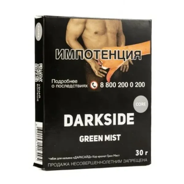 Табак DARKSIDE CORE GREEN MIST 30 гр в Иркутске