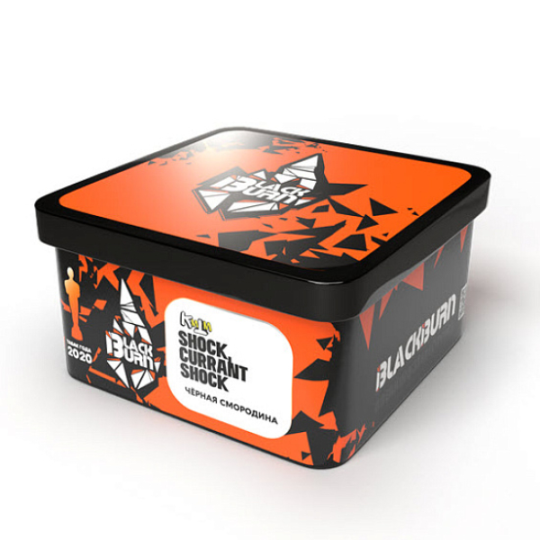 Табак BlackBurn Shock currant shock (Кислая черная смородина) 200 гр в Иркутске