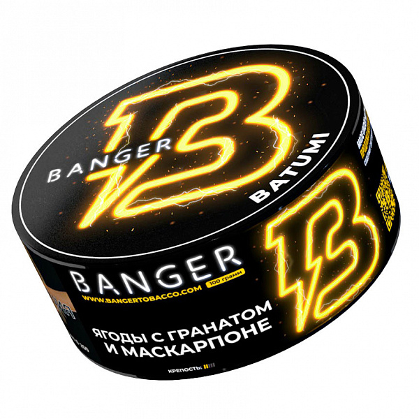 Табак Banger Batumi (Батуми) 100 гр в Иркутске