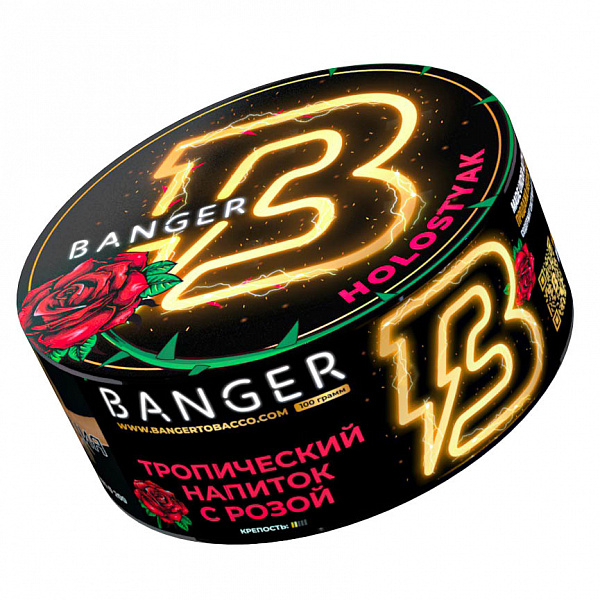 Табак Banger Holostyak (Холостяк) 100 гр в Иркутске