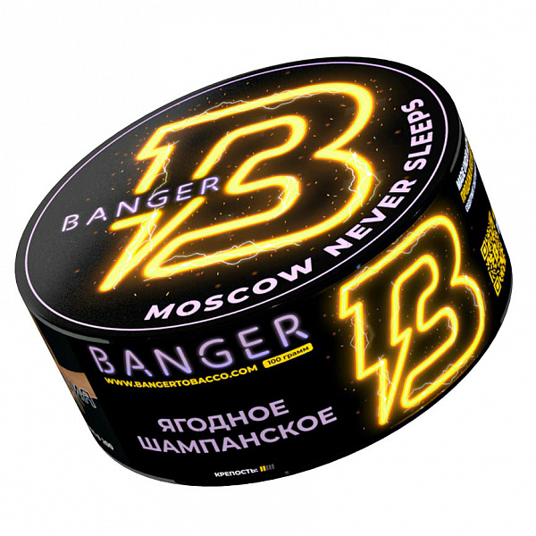 Табак Banger Moscow never sleeps (Иркутск никогда не спит) 100 гр в Иркутске