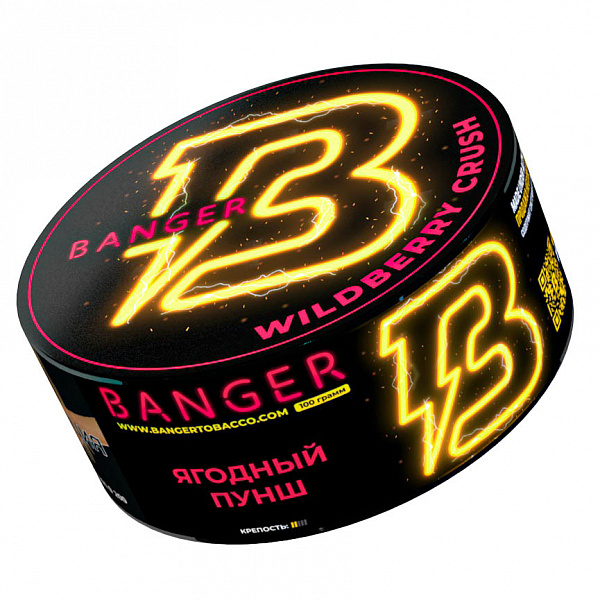 Табак Banger Wilberry crush (Ягодный пунш) 100 гр в Иркутске