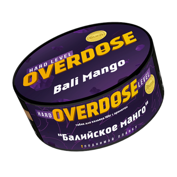 Табак Overdose Bali Mango (Балийское манго) 100 гр в Иркутске