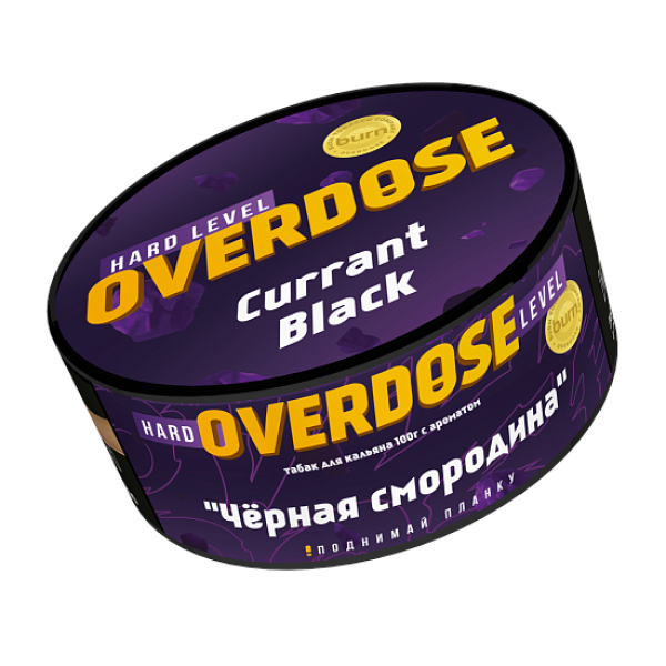 Табак Overdose Currant Black (Черная смородина) 100 гр в Иркутске