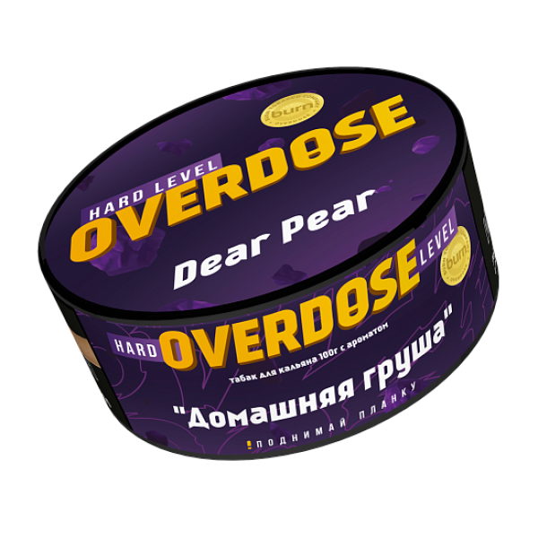 Табак Overdose Dear Pear (Домашняя Груша) 100 гр в Иркутске