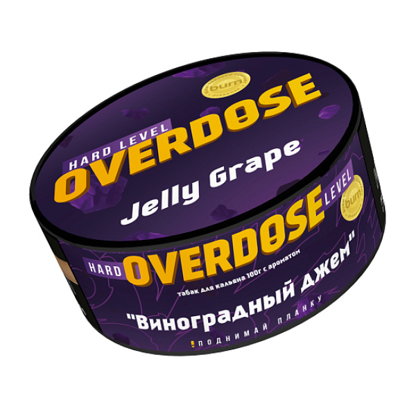 Табак Overdose Jelly Grape (Виноградный джем) 100 гр в Иркутске