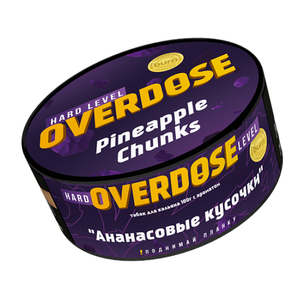 Табак Overdose Pineapple Chunks (Ананасовые кусочки) 100 гр в Иркутске