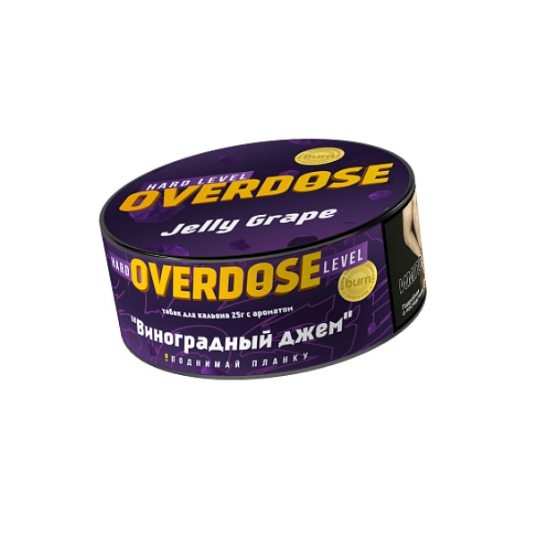 Табак Overdose Jelly Grape (Виноградный джем) 25 гр в Иркутске