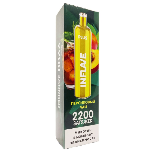 INFLAVE PLUS Персиковый чай, 2200 тяг в Иркутске