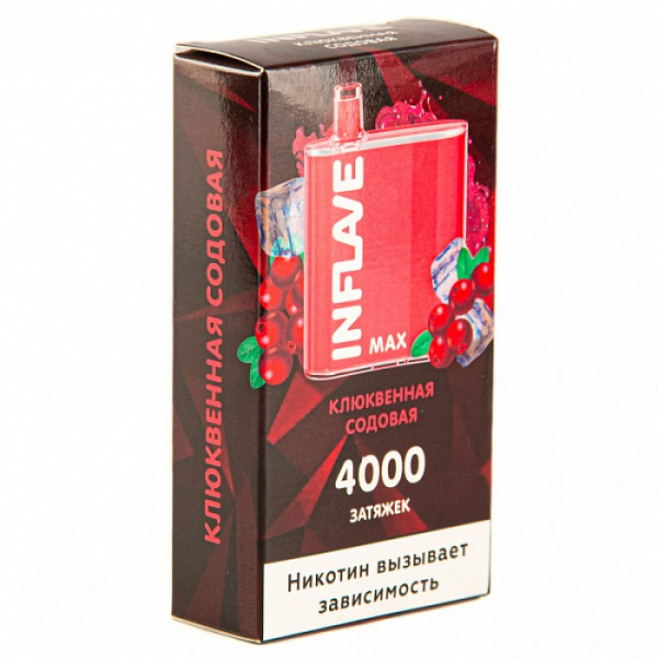 INFLAVE MAX Клюквенная сода, 4000 тяг в Иркутске