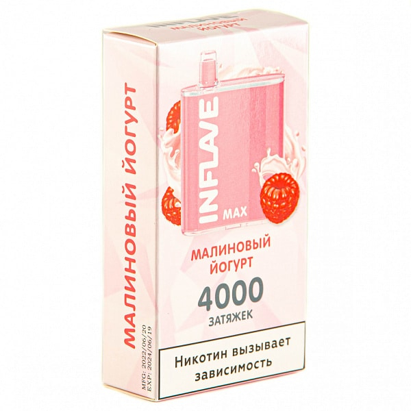 INFLAVE MAX Малиновый йогурт, 4000 тяг в Иркутске