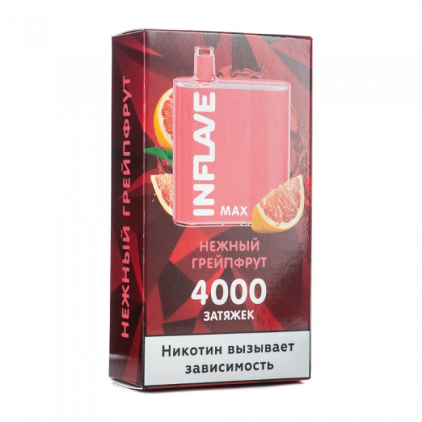 INFLAVE MAX Нежный грейпфрут, 4000 тяг в Иркутске