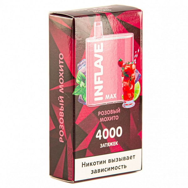 INFLAVE MAX Розовый мохито, 4000 тяг в Иркутске