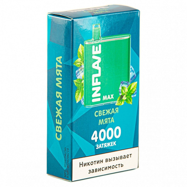 INFLAVE MAX Свежая мята, 4000 тяг в Иркутске