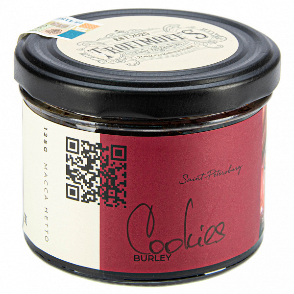 Табак Trofimoffs Burley Cookies (Печенье) 125 гр в Иркутске