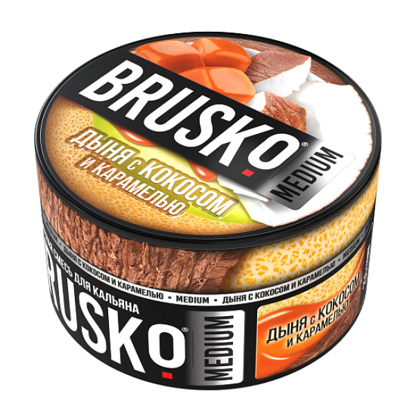 Смесь Brusko Дыня с кокосом и карамелью 250 гр в Иркутске