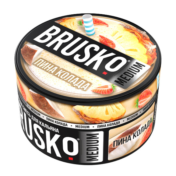Смесь Brusko Пина колада 250 гр в Иркутске