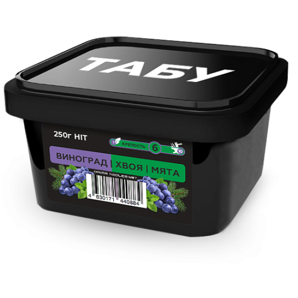 Смесь Tabu Hit Strong GRAPE NEEDLES MINT 250 гр в Иркутске