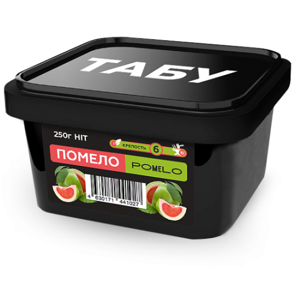 Смесь Tabu Hit Strong POMELO 250 гр в Иркутске