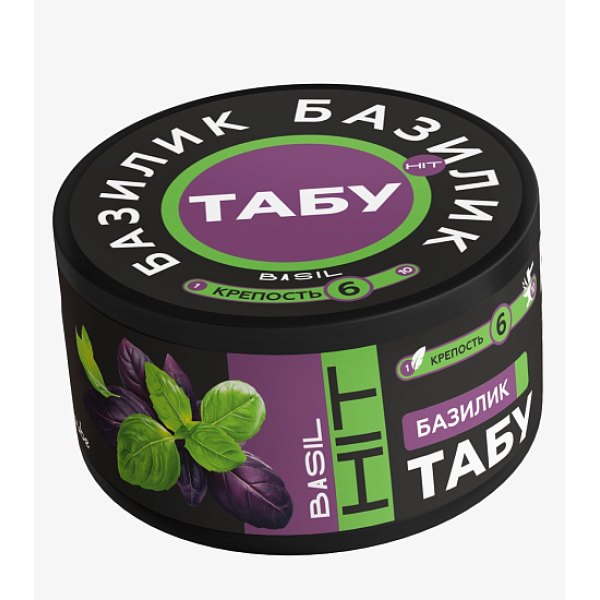 Смесь Tabu Hit Strong BASIL 50 гр в Иркутске