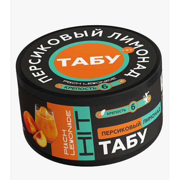 Смесь Tabu Hit Strong PEACH LEMONADE 50 гр в Иркутске