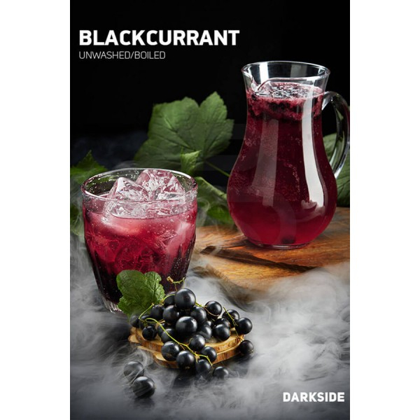 Табак Darkside Core Blackcurrant (Черная смородина) 100 гр в Иркутске
