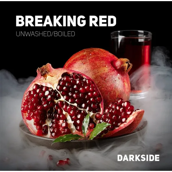 Табак Darkside Core Breaking Red (Брекин ред) 100 гр в Иркутске