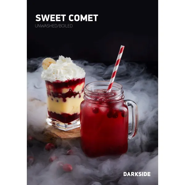 Табак Darkside Core Sweet Comet (Свит Комет) 100 гр в Иркутске