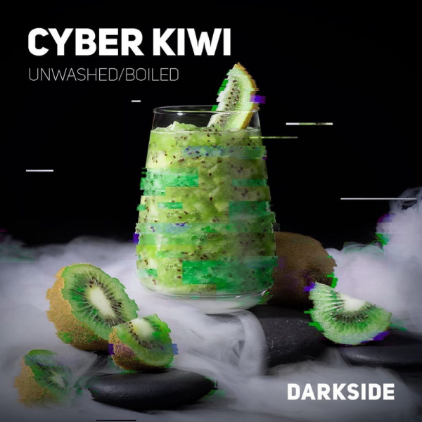 Табак Darkside Core Cyber Kiwi (Сайбер Киви) 250 гр в Иркутске