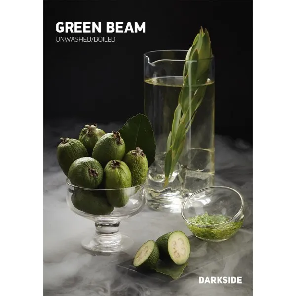 Табак Darkside Core Green Beam (Грин Бим) 250 гр в Иркутске