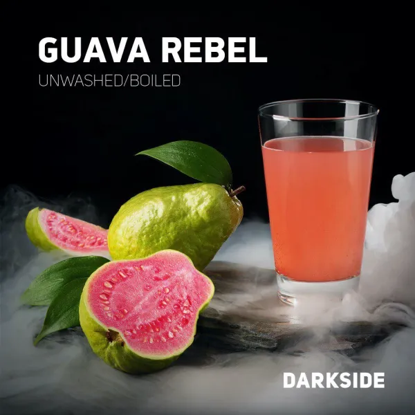 Табак Darkside Core Guava Rebel (Гуава Ребел) 250 гр в Иркутске
