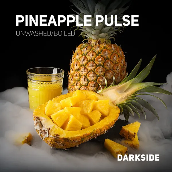 Табак Darkside Core Pineapple Pulse (Ананасовый Пульс) 250 гр в Иркутске