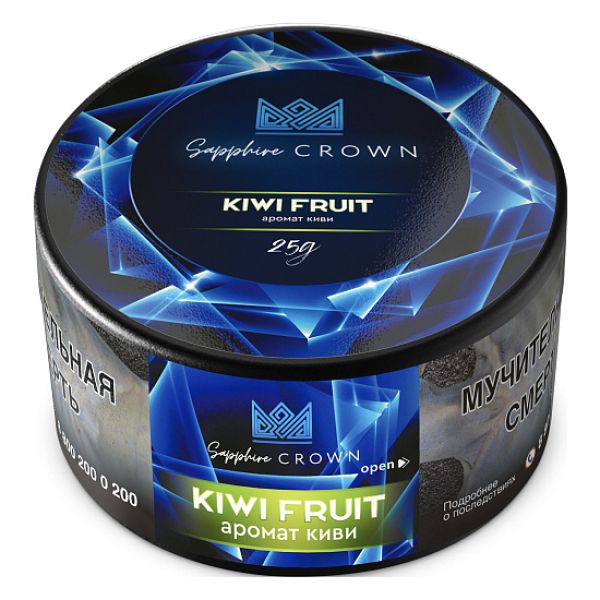 Табак SAPPHIRE CROWN KIWI FRUIT  25 грамм в Иркутске