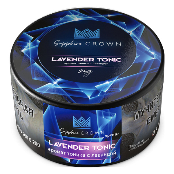 Табак SAPPHIRE CROWN LAVENDER TONIC  25 грамм в Иркутске