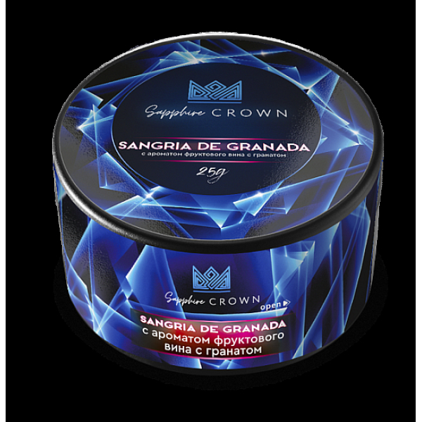 Табак SAPPHIRE CROWN SANGRIA DE GRANADA  25 грамм в Иркутске
