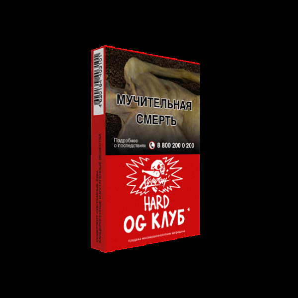 Табак  ХУЛИГАН (HARD) OGCLUB  25 грамм в Иркутске
