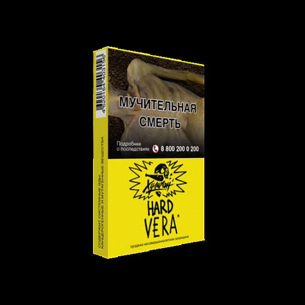 Табак  ХУЛИГАН (HARD) VERA  25 грамм в Иркутске