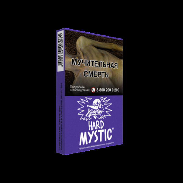 Табак  ХУЛИГАН (HARD) MYSTIC  25 грамм в Иркутске