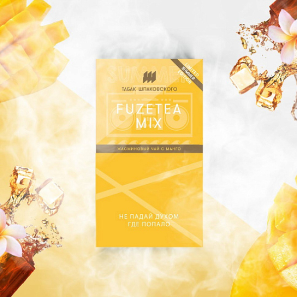 Табак ШПАКОВСКОГО FUZETEA (ЖАСМИНОВЫЙ ЧАЙ С МАНГО)  40 грамм в Иркутске