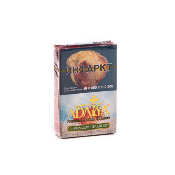 Табак Adalya Chewinggum strawberry  50 грамм в Иркутске