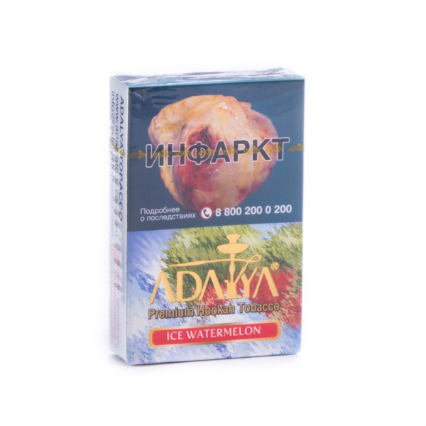 Табак Adalya Ice watermelon  50 грамм в Иркутске