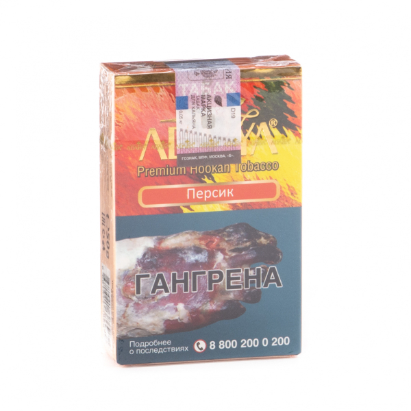 Табак Adalya Peach  50 грамм в Иркутске