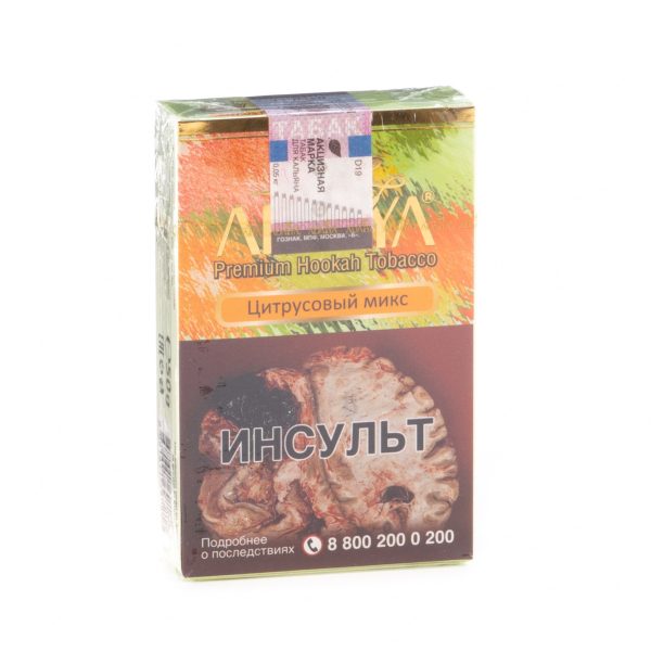 Табак Adalya Citrus fruits  50 грамм в Иркутске