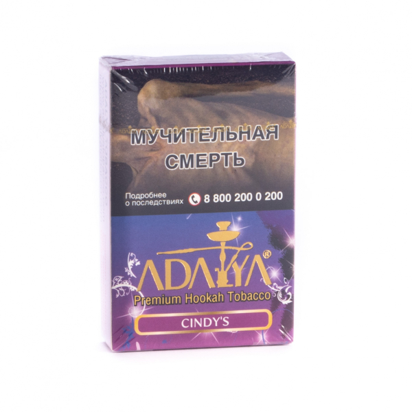 Табак Adalya Cindy's  50 грамм в Иркутске