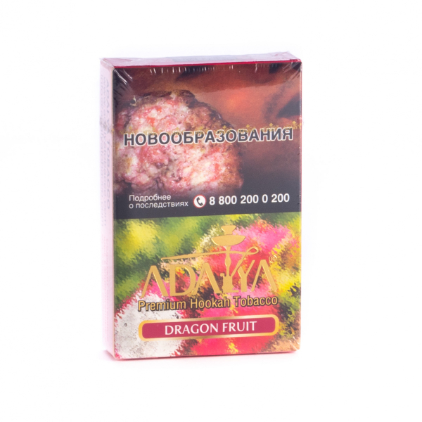 Табак Adalya Dragon fruit  50 грамм в Иркутске