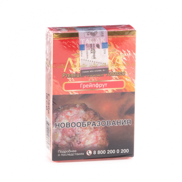Табак Adalya Grapefruit  50 грамм в Иркутске