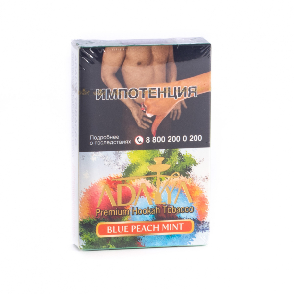 Табак Adalya Blue peach mint  50 грамм в Иркутске